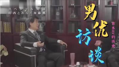 《亚洲人色欲av毛片18精品》免费电影在线观看-机长影院